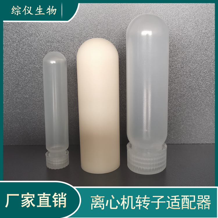 xęC(j)D(zhun)m50mlAD(zhun)15ml10ml5mlmM(jn)ڇ(gu)a(chn)xęC(j)D(zhun)׹