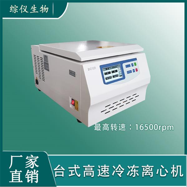 xęC(j)U _ʽxęC(j)SH2160R