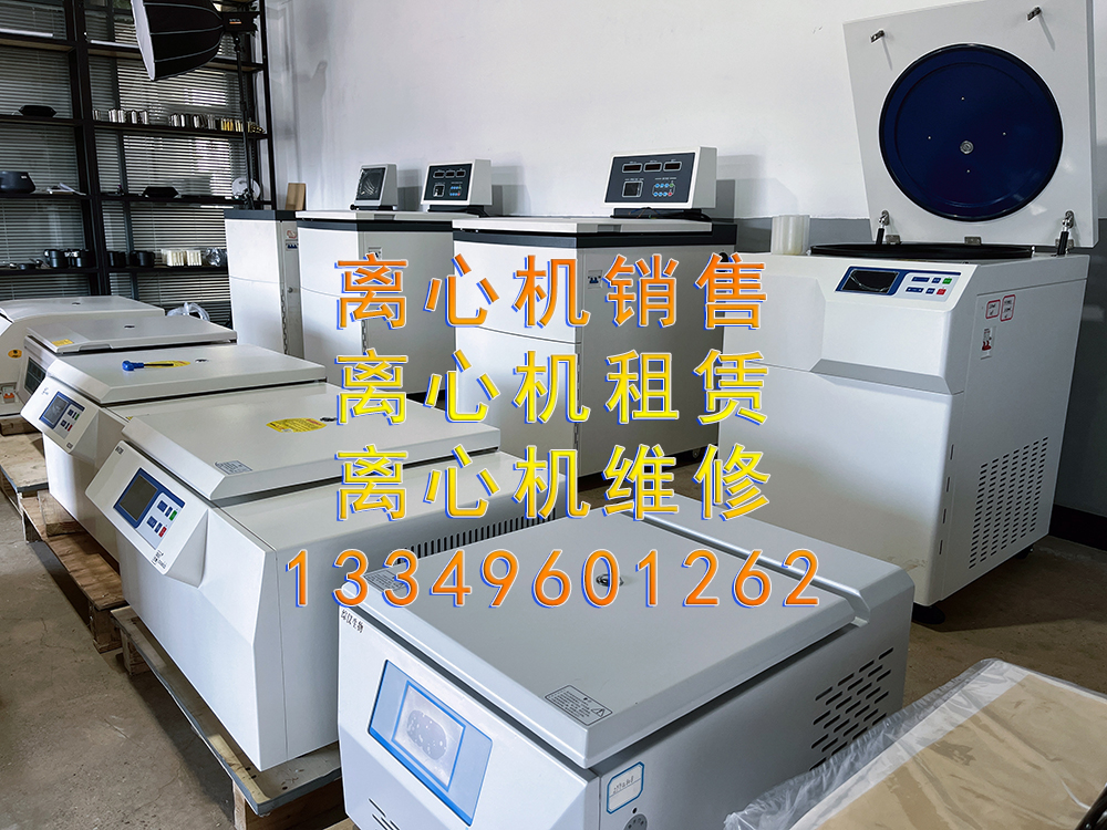 CxxęC(j)U (sh)(yn)xęC(j) xęC(j)