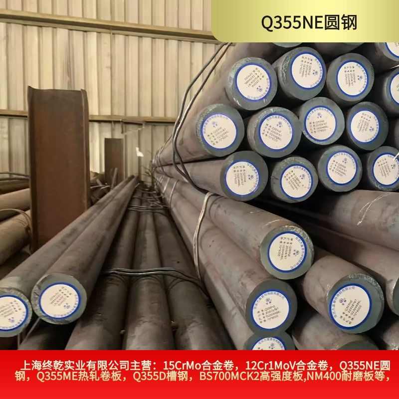 Q355NDJFEa(chn)AQ355NE͵͜ذ