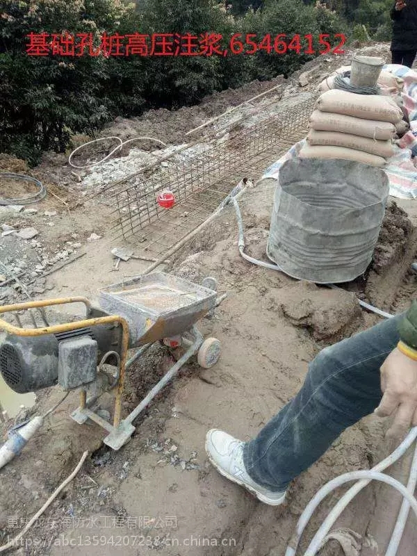 ؑcI(y)A(ch)טˮa(b)©˾