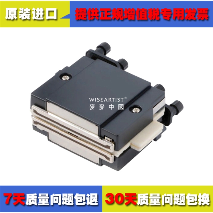 |֥CE4W^ TOSHIBA CE4īӡ^