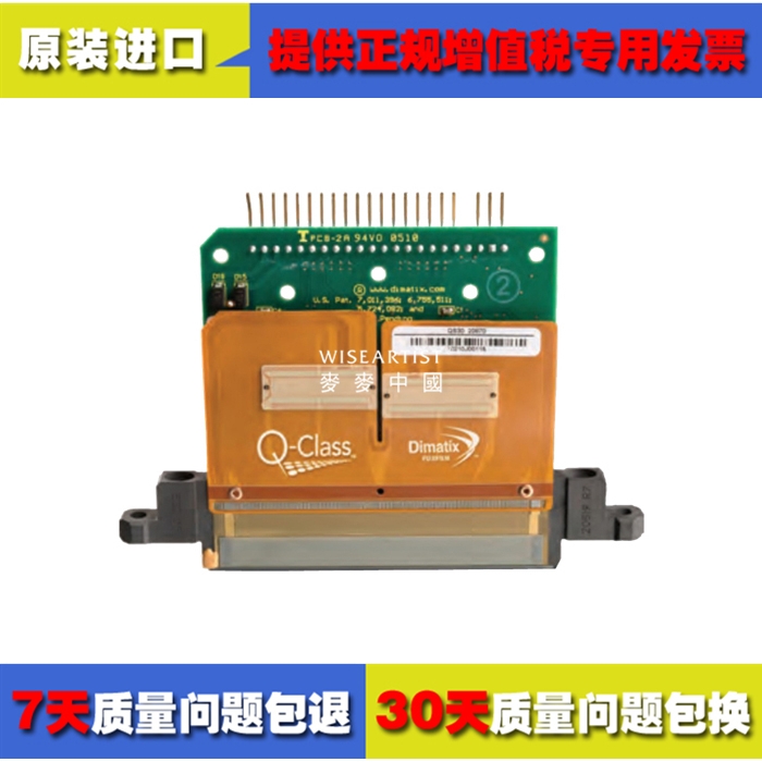 ʿGʯQE256^ Emerald QE-256ӡ^