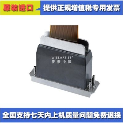 G5ӡ^ RICOH MH5421/5441^ԭbM