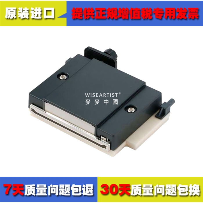 |֥CA4^ TOSHIBA CA4ӡ^