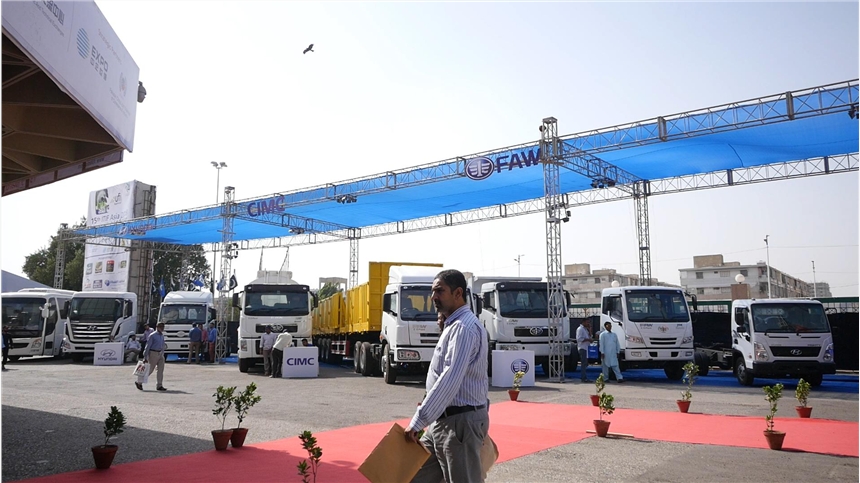 2019ͻ˹̹H(sh)ؙCcټӹչ[