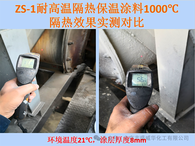 ӟtޱظ헣ZS-1ͿχͿˇԔ