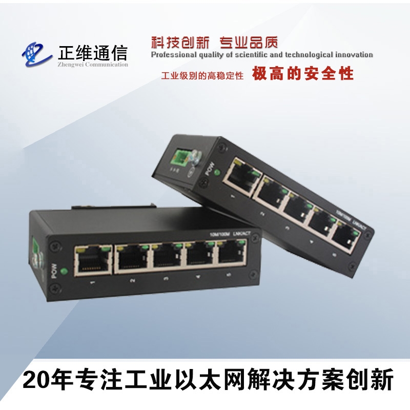 ȫǧ׷ǾWܹI̫WQC-WISE1000B-5GT