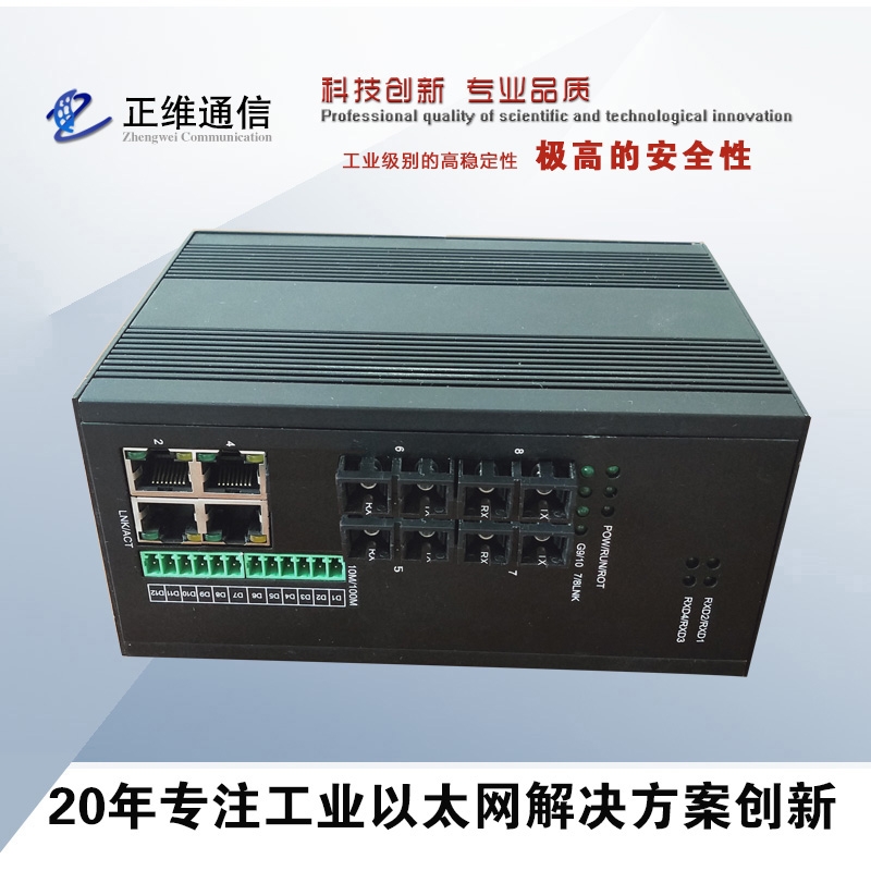 SӾW͹I̫WQC-Iڷ-WISE3000B-4S-4T-4C-WR