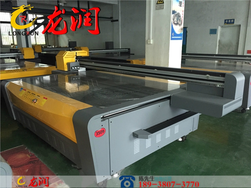 ԭUVƽӡC(j)(sh)aӡˢ(yng)ИI(y)@ôࣿXԼe(cu)^һ(g)|?