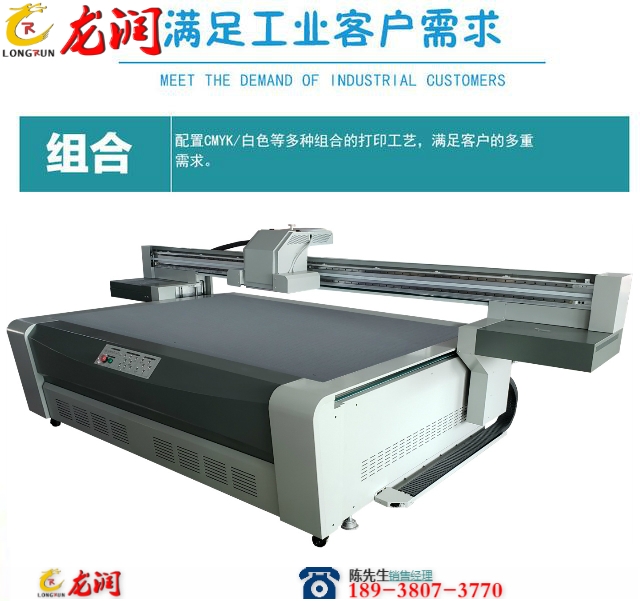 oһ_(ti)UVӡC(j)ҿԴӡ(g)ӡC(j)