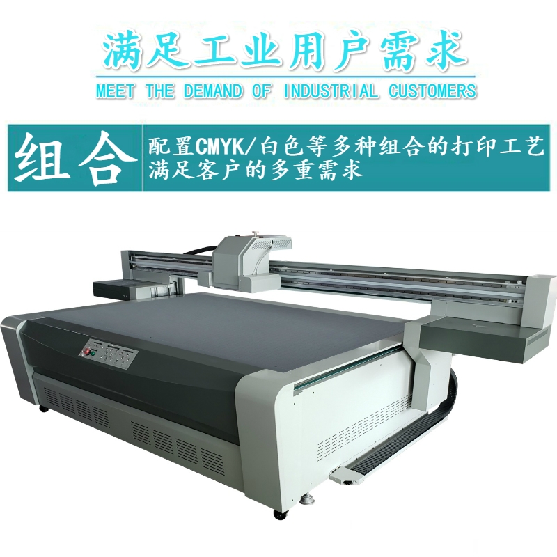 ЬuvӡC(j) uvƷЬӴӡC(j) Ь懊DC(j)еSֱN