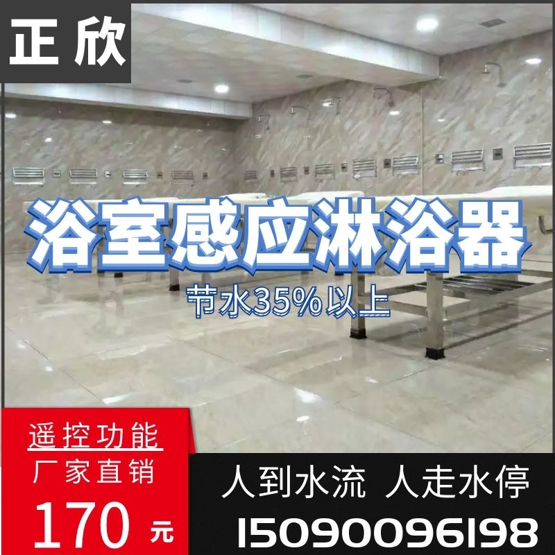 Б(yng)ԡԡع(ji)ˮ_P(gun)Б(yng)ԡr