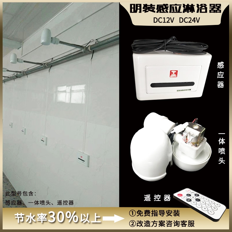 b͸Б(yng)ԡr||(zh)õԡع(ji)ˮБ(yng)_P(gun)