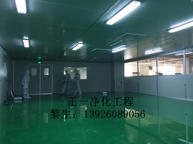 Ӱʮf(j)ʳƷSb uc(din)ʮf(j)om܇gb μʳƷoSb