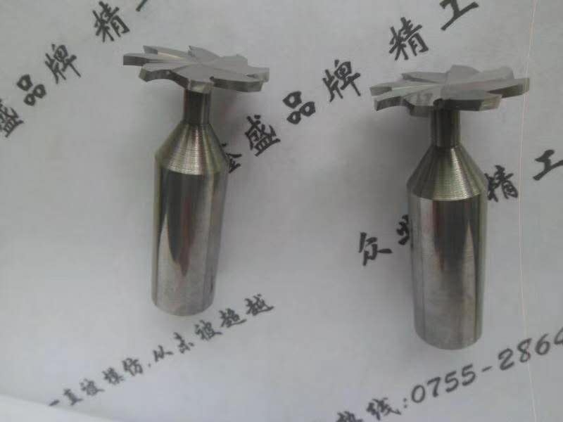 wϽT㊵ӵ ӹP䓡~ȌTͲ㊵ gӭ