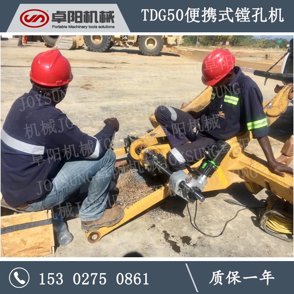 Sތñyʽ늄MיC M늙C1250W220v