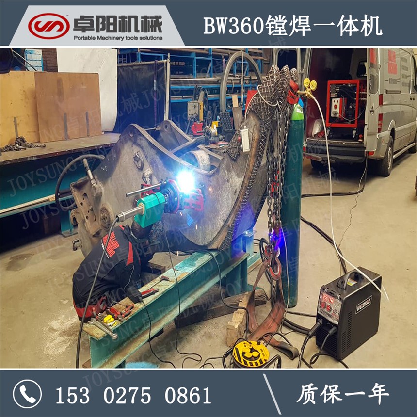 yʽMһwC ƄʽhpәCaS