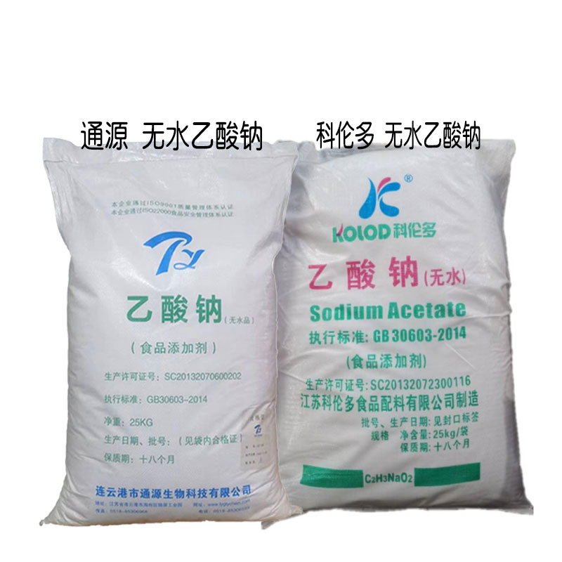 oˮcʳƷoˮc99%ɫwcc