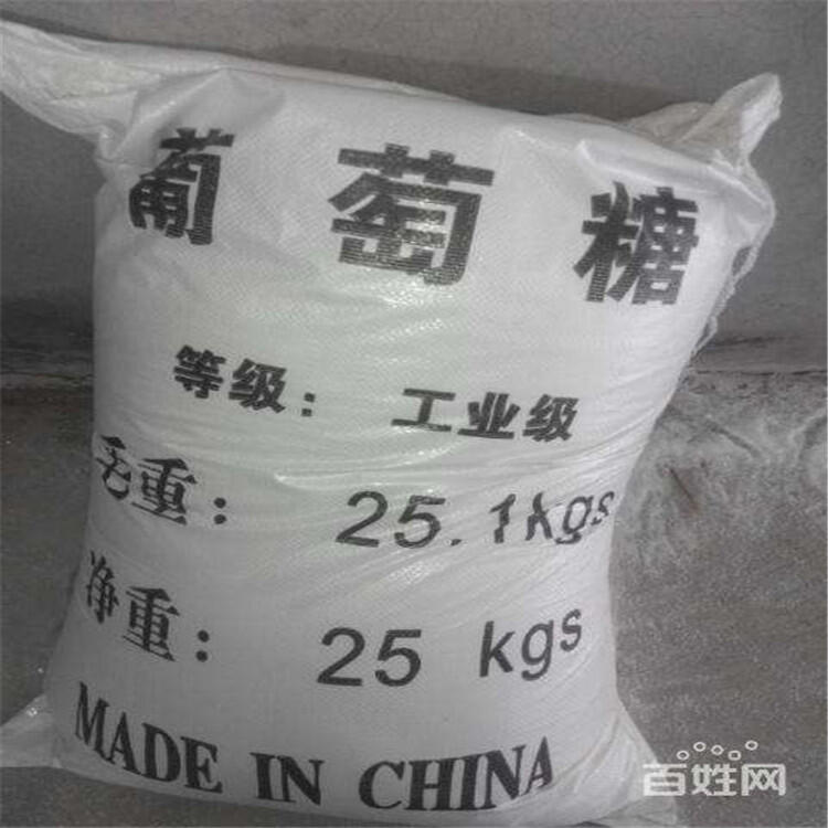 ʏˮ̎IǏSҴNr gӭxُ