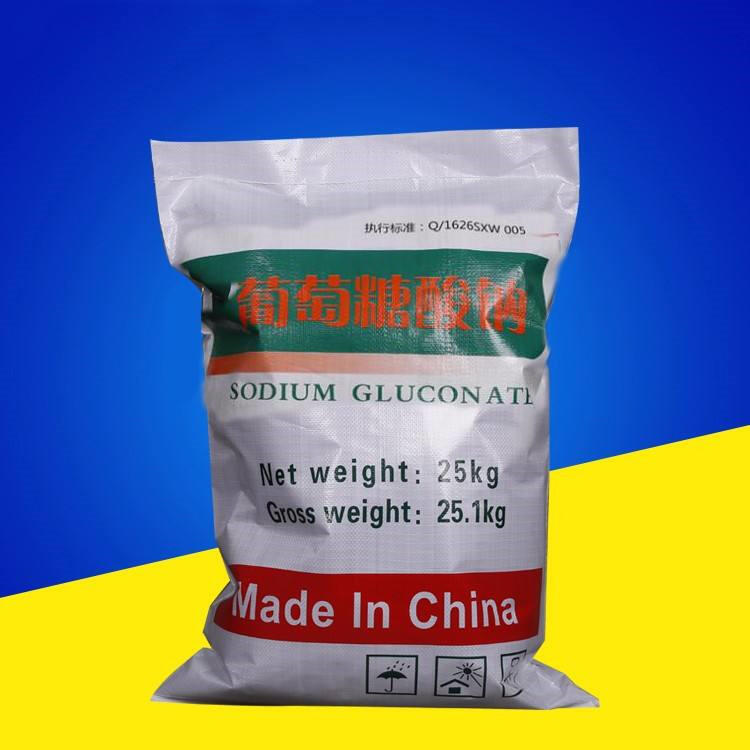 I(y)Ǻ(bio)(zhn) ʳƷӹеý sï