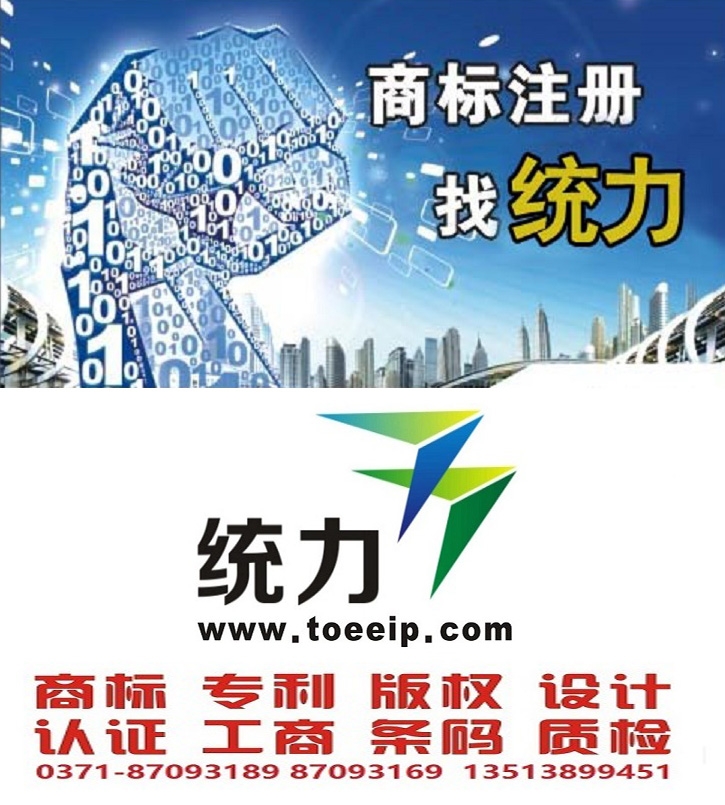 ^Ӽa(chn)Ʒ^(q)ƷƱo(h)