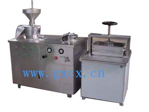 VԄӶC|ԄӶCr|όԄӶC