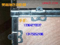 Ѭba(chn).ľ䓎߅C.zϰ߅ba(chn)O(sh)