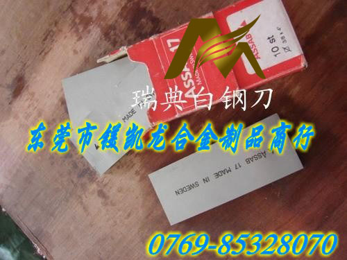 Mĥ䓵 䓵l 䓵r XϽr