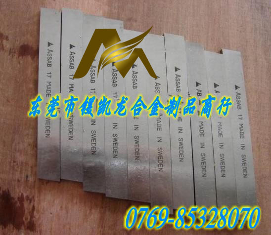 䓵r AӲ䓵l 䓵A ĥ܇