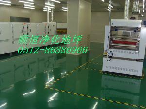 ǽhƺǽhƺᣬǽƺr񣬅ǽIƺǽfƺ