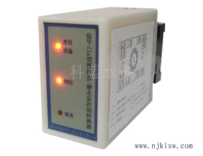 {ˮ(w) QBD-IIa/ˮÿD(zhun)Q