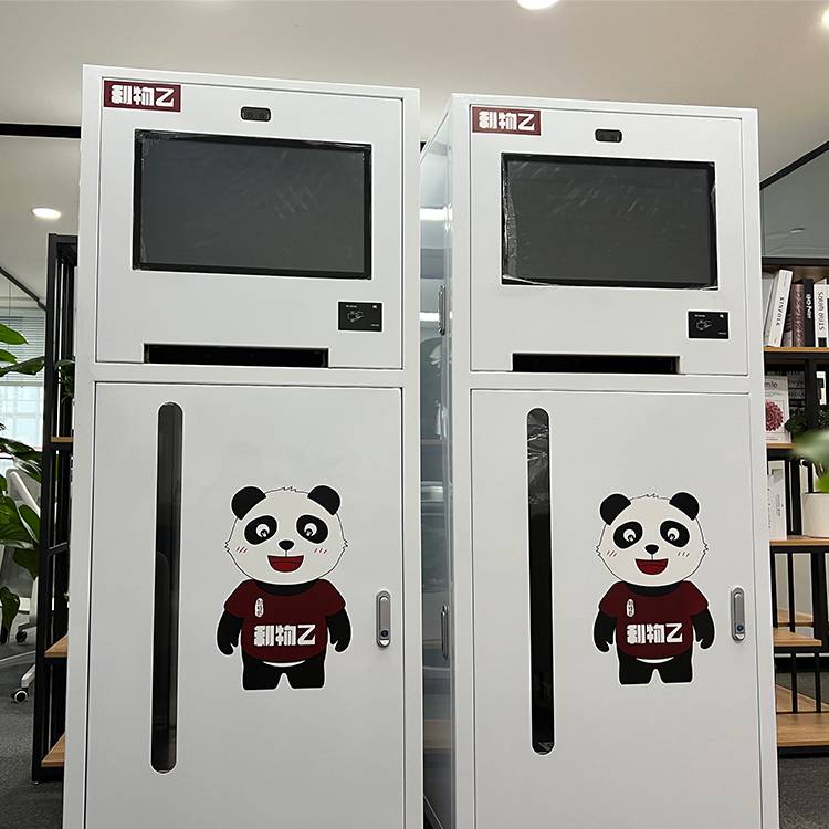 ܲͱPC(j) Ԅ(dng)l(f)PC(j) Kʹ