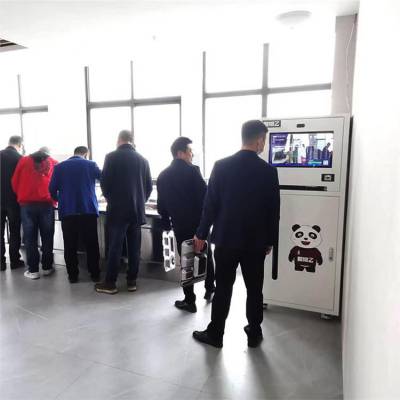 ƵбPC(j) ߴaȡͱPC(j) O(sh)Ӌ(j)ԭ