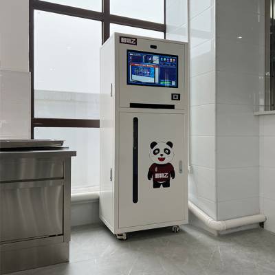 ͏dͱPC(j) ĘR(sh)eȡPC(j) W(wng)