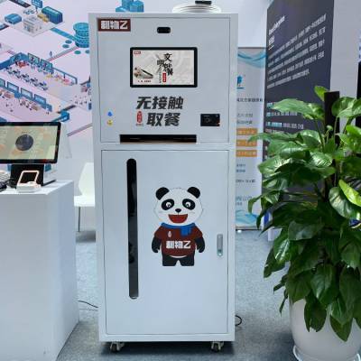 ԄȡͱPC_ֱܷPC_ˢĘ±PC_ˢPC