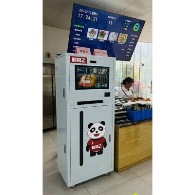 ԄӻͱPC ԄӳͱPC ʹ÷