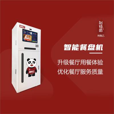 ߴaͱPC(j) Ԅ(dng)ͱPC(j) 