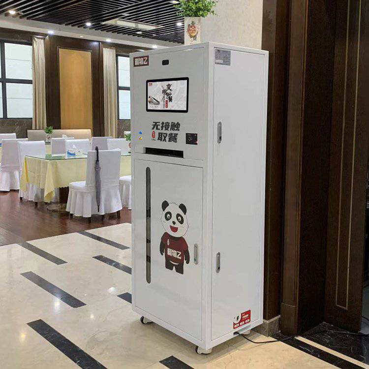 ֱܷPC_бPC_λʳȡPC