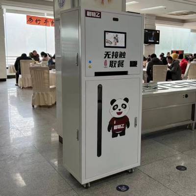 ԄӲͱPC_ܰlPC_λʳ÷ֱPC_ˢĘˢбPC