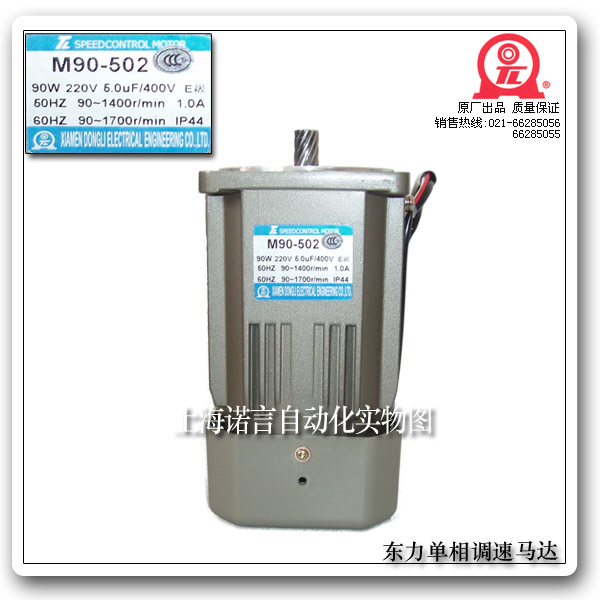 (yng)|{(dio)늙C(j)/|{(dio)R_(d)/X݆p늙C(j)