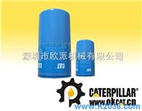 (yng)CAT(dng)R_(d)7C3372