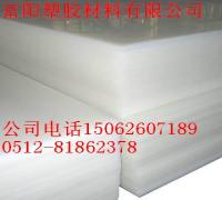 PE/PES/PEl/PEa/ɽPE/ɫPE/ɫPE/