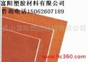 PFCCȩُPFCCȩPFCCȩr PFCCȩ202