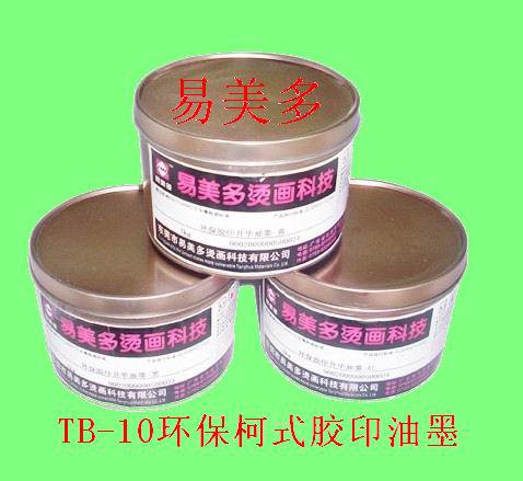 ʽzӡīDӡˮԽzӡīAī