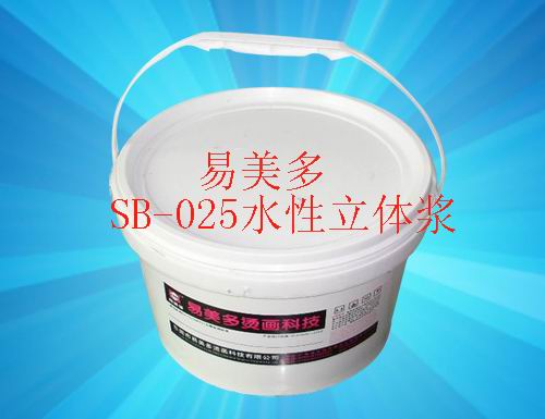 ˮw{ˮw桢ˮD(zhun)ӡϡD(zhun)ӡ