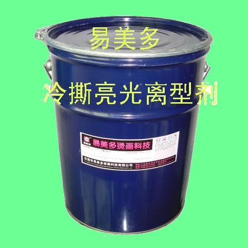 Cẍ́Dӡẍ́zӡẍ́˺ẍ́