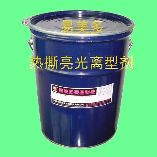 Cẍ́Dӡẍ́zӡẍ́˺ẍ́