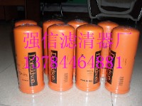 Ƽ{ɭ^VP550362P550365P550367