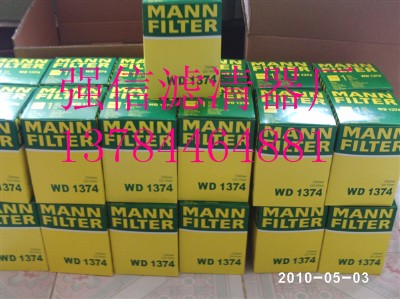 ^VVоLB11102/2LB13145/3LB1374/2